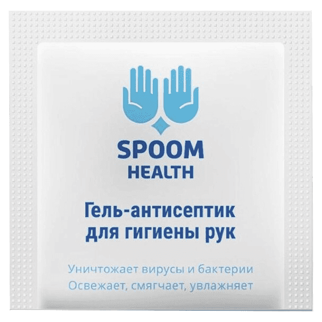 Гель-антисептик/саше на спиртовой основе 3г "Spoom Health"
