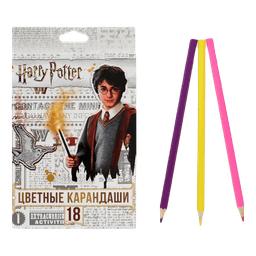 Карандаши цветные, 18 цветов "Гарри Поттер", заточенные, картонная коробка