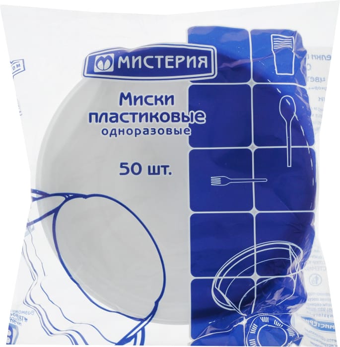 Миска 600 мл Белая Мист Миска 600 мл Белая Мист