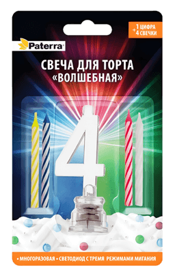 Свеча для торта "Волшебная" LED PATERRA, №"4" Свеча для торта "Волшебная" LED PATERRA, №"4"
