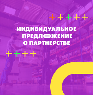 banner banner
